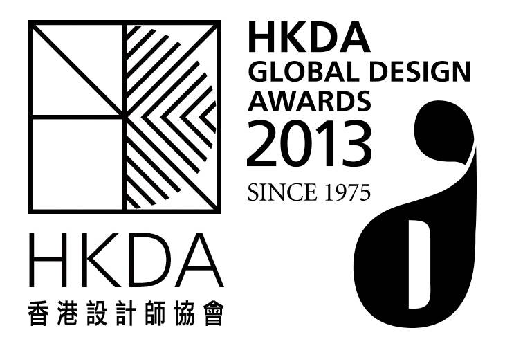 Robson Rak Architects – Hong Kong Design Awards